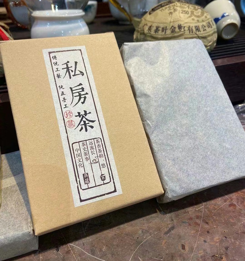 普洱茶私人定制產品