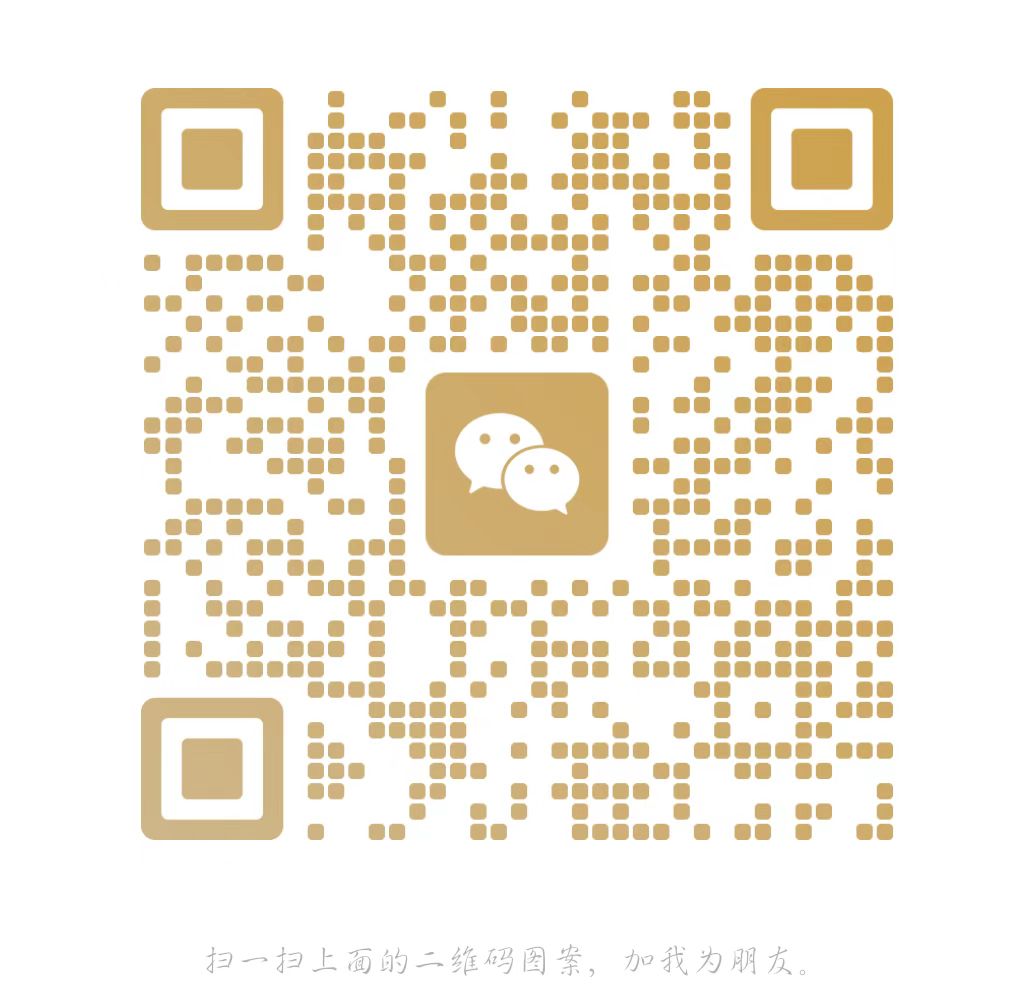 掃碼添加客服微信