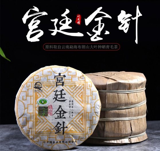 產(chǎn)品展示