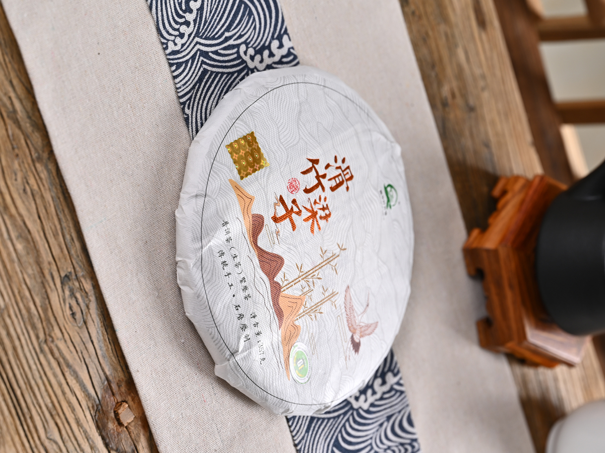 普洱生茶-357g滑竹梁子 滑竹梁子普洱茶